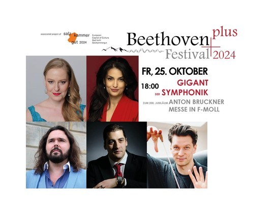 Beethoven Plus 2024 Bruckner